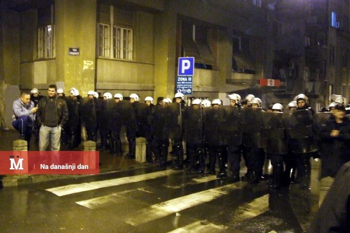 Na današnji dan prekinuto je otvaranje izložbe „Odstupanje“