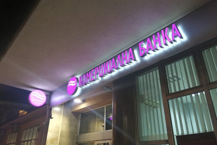 Turoban slučaj Komercijalne banke: Prodaja po svaku cenu