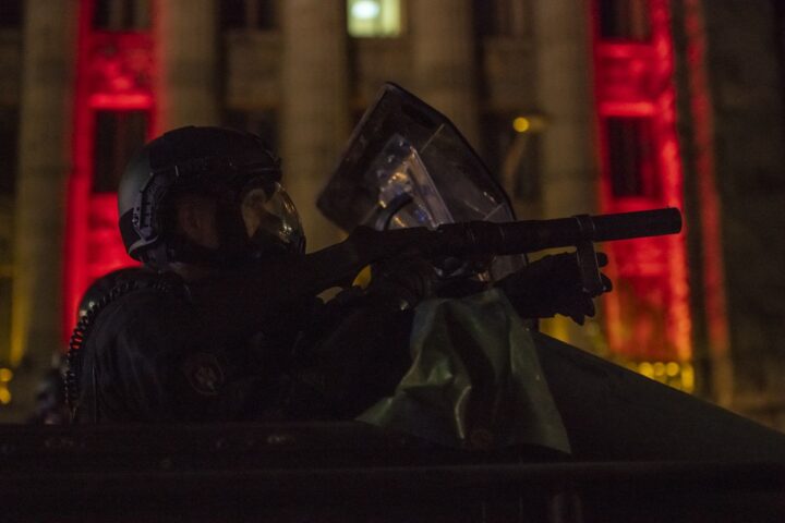 Julski protest i postupanje policije