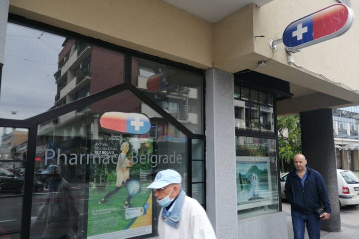 apoteka beograd