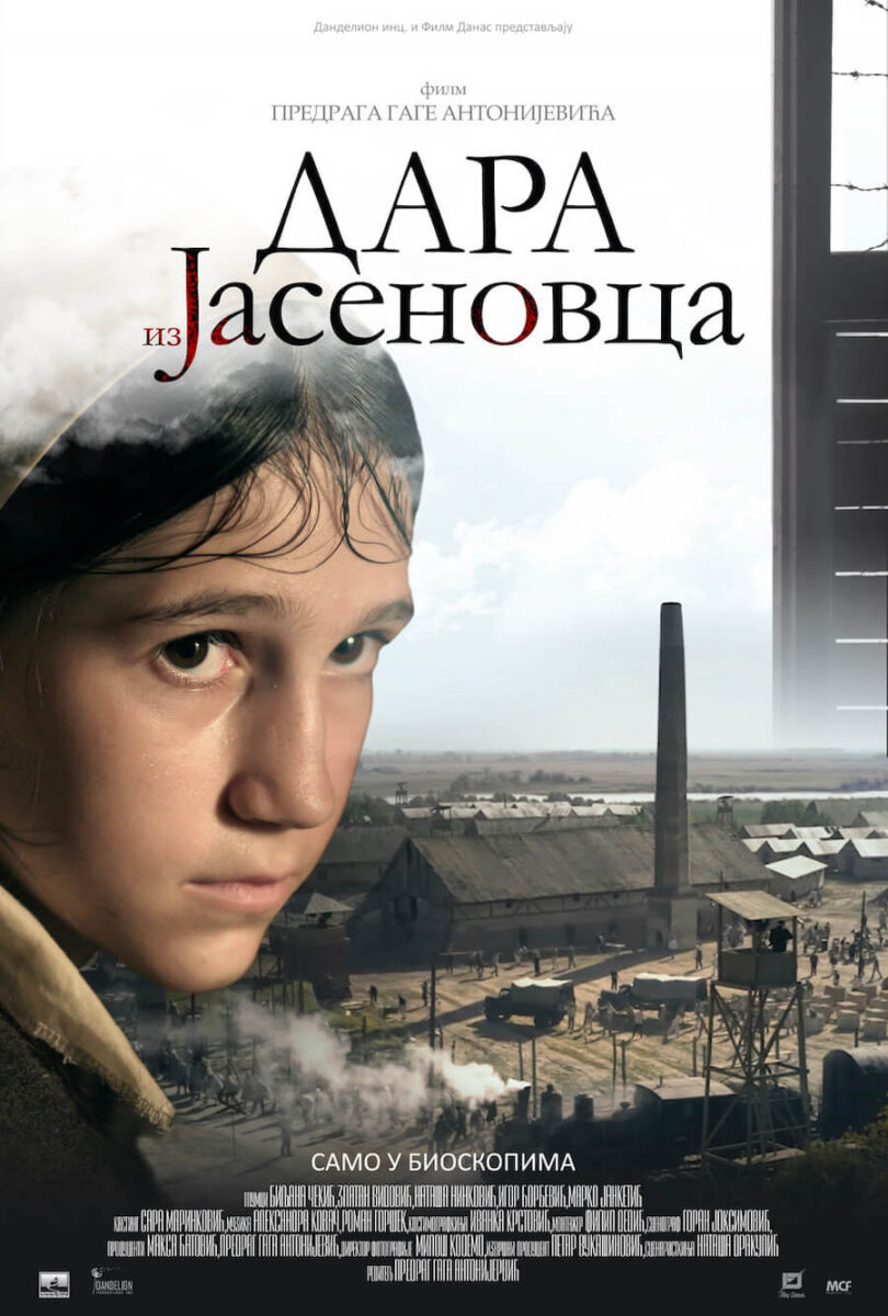 Dara iz Jasenovca, zvaničan poster