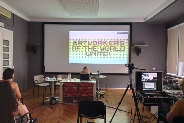 Kongres umetnika i kulturnih radnica
