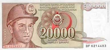 Alija Sirotanović na novčanici od 20 hiljada dinara, 1987; Izvor: Wikipedia