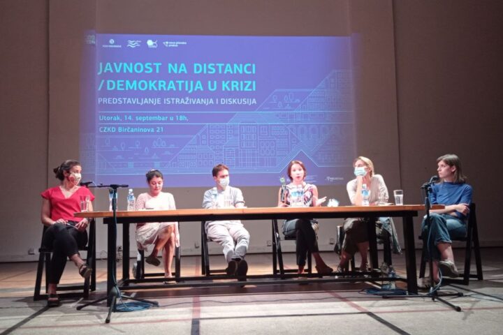 Predstavljanje istraživanja „Javnost na distanci, demokratija u krizi” u CZKD; Foto: Iskra Krstić / Mašina