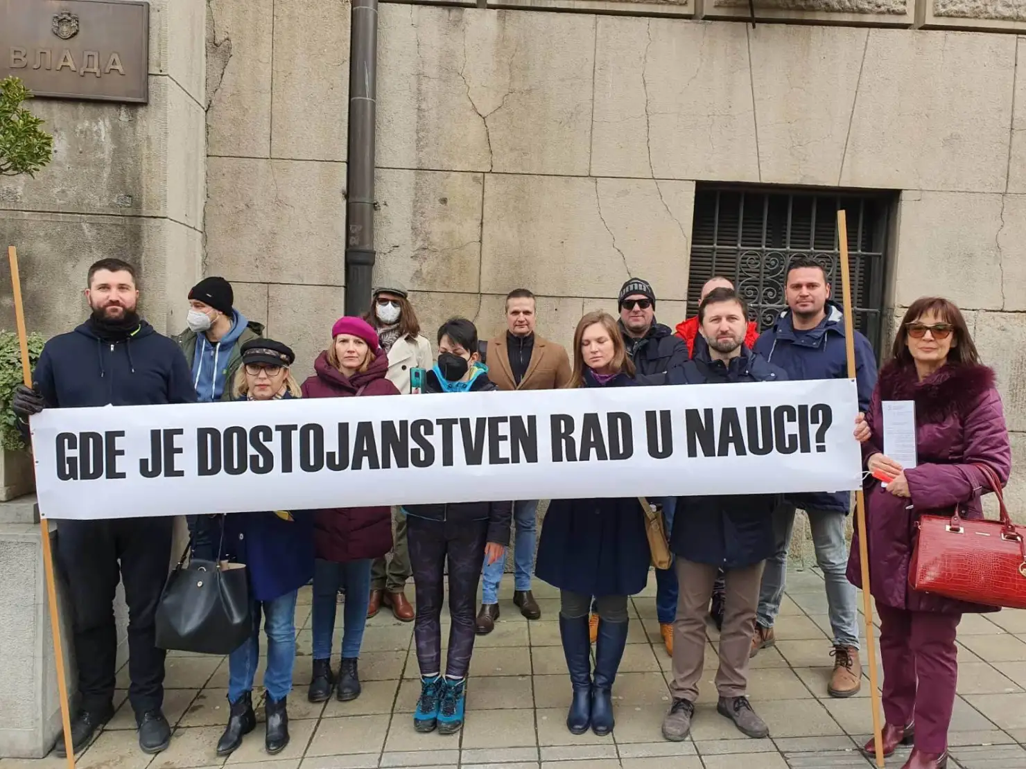 Protest Sindikata nauke ispred Vlade: „Samo solidarnost, to jedino što može da nas spasi“