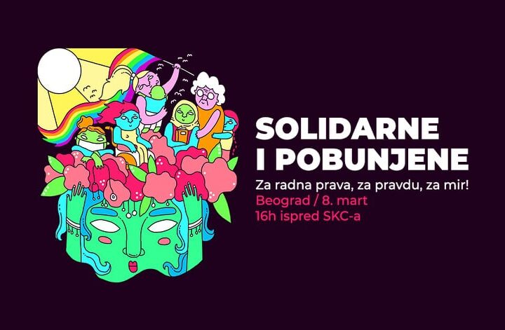 Ilustracija za protest