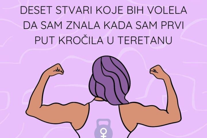 feminizam_iz_teretane