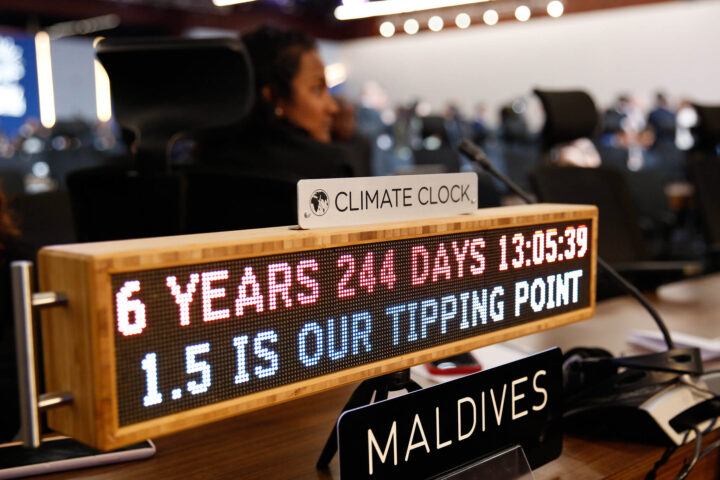 Gubitak i štetu od klimatskih promena plaćaće istorijski zagađivači, ali ne i svi najveći zagađivači