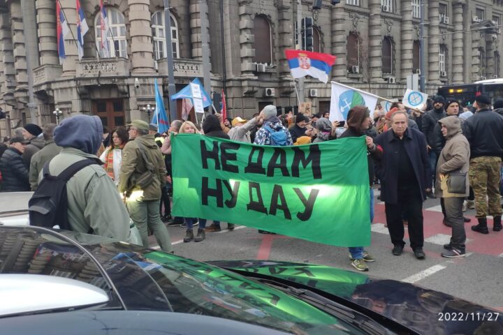 Protest SEOS ispred Vlade, 27. novembar 2022; Foto: Savski nasip / Facebook