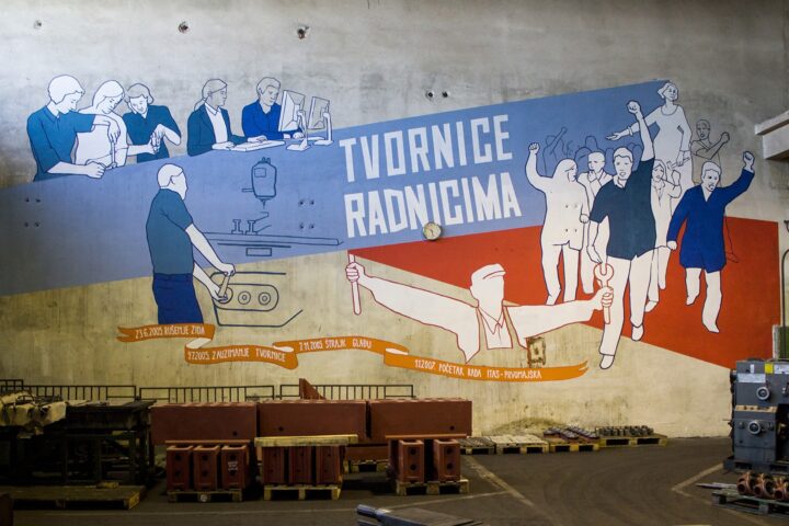 Mural udruženja KURS izrađen u fabrici ITAS