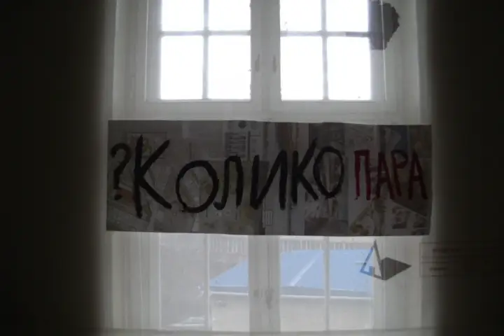 arhitektonski fakultet