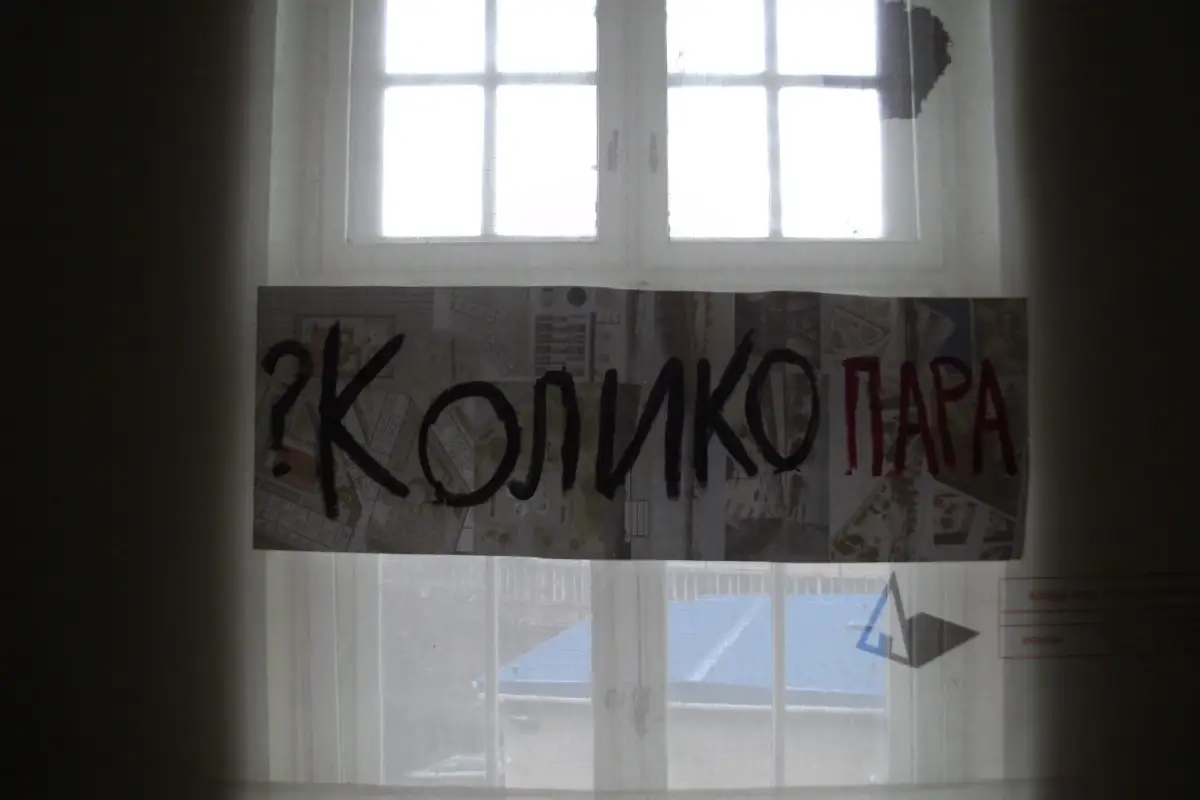 arhitektonski fakultet