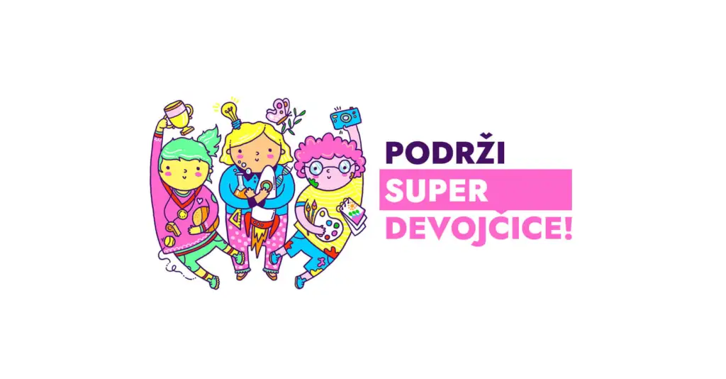 Donacije za Super devojčice: Podrška za jednake šanse u obrazovanju i razvijanju talenata