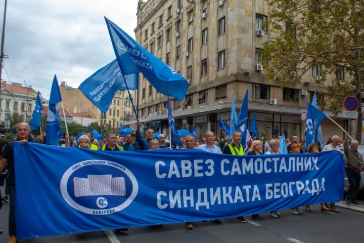 Javna sednica Veća SSSS Izvor: Savez samostalnih sindikata Beograda,