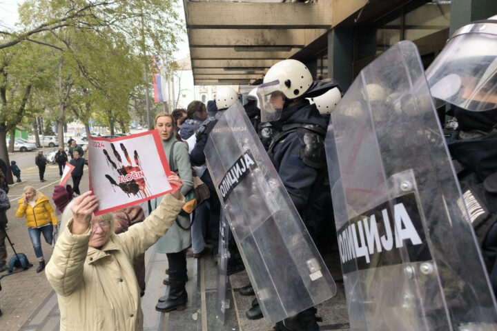 Blokada Osnovnog suda u Novom Sadu; Foto: Mašina
