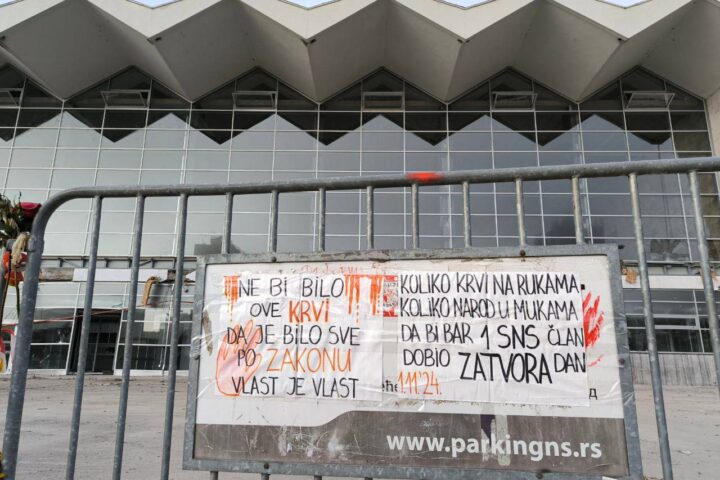 Protest u Novom sadu, 17. novembar; Foto: Mašina