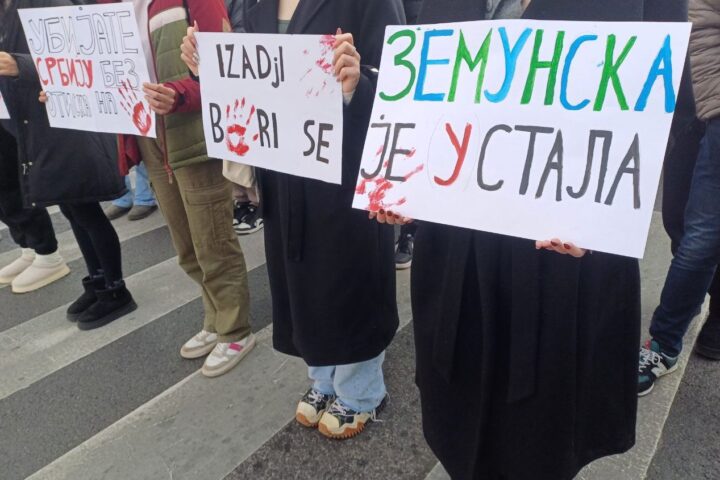 Đaci Zemunske gimnazije u blokadi