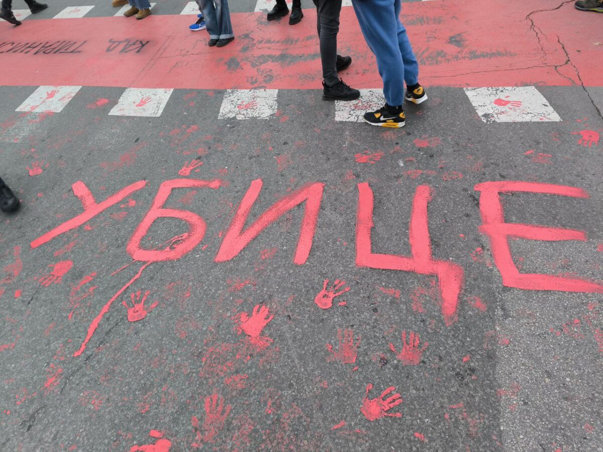 Protest zbog pokušaja ubistva studentkinje; Foto: Mašina