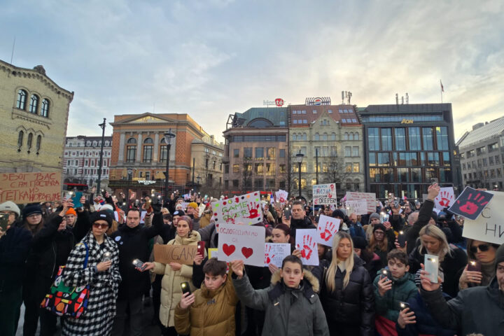Protestni skup u Oslu 26. januara; Foto: Aleksandra Tanasković