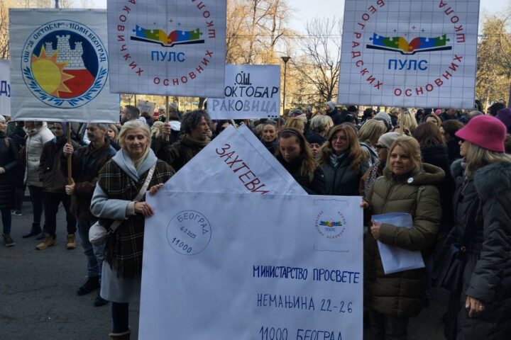 Protest i predaja zahteva; Foto: PULS