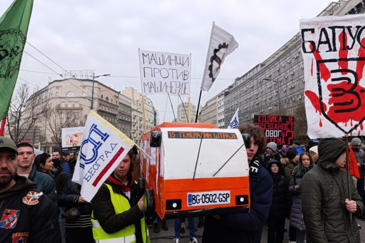Protest radnika GSP-a i studenata