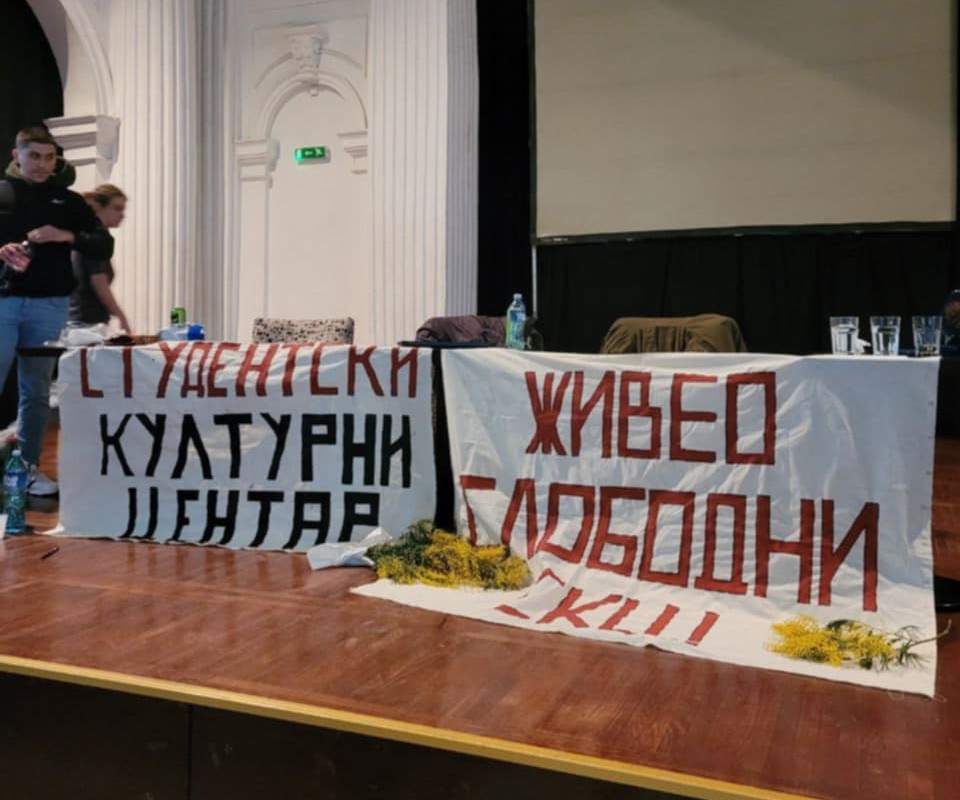 Oslobođeni SKC.
