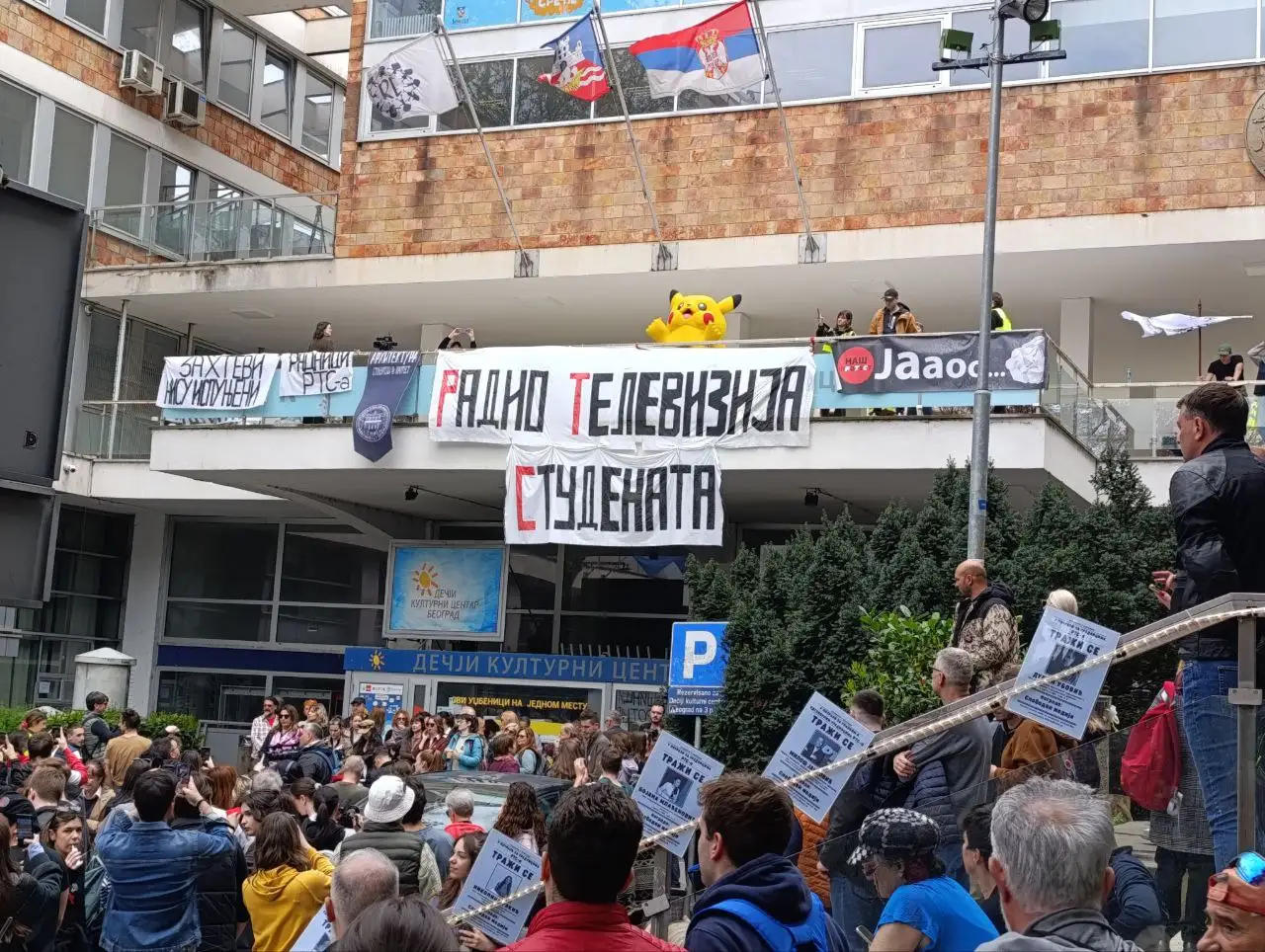 Blokada RTS-a; Foto: Mašina