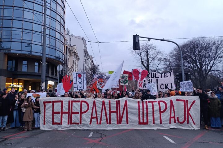 Studentski protest; Foto: Mašina