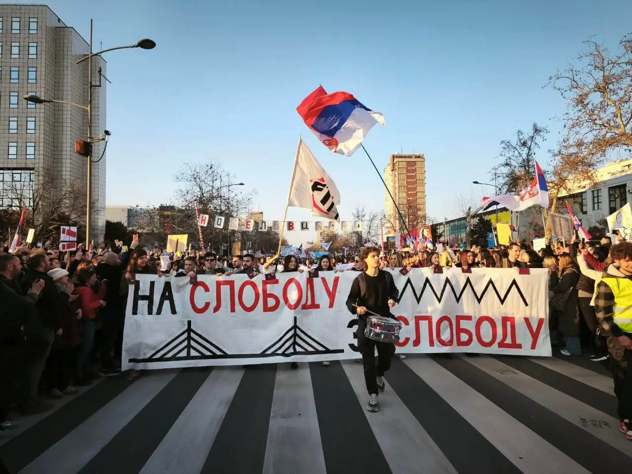 Protest u Novom Sadu