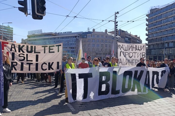 Studentski protest u Beogradu; Foto: Mašina.