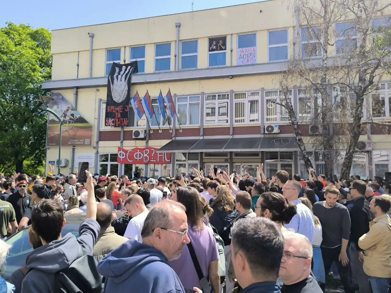Slobodan univerzitet iskazuje podršku kolegama sa DIF-a