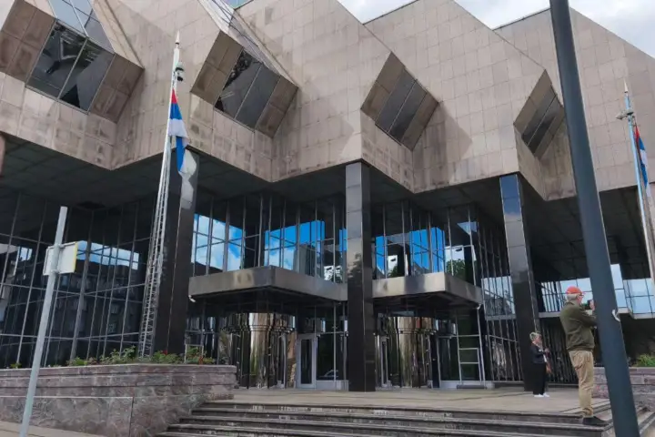 Narodna banka Srbije