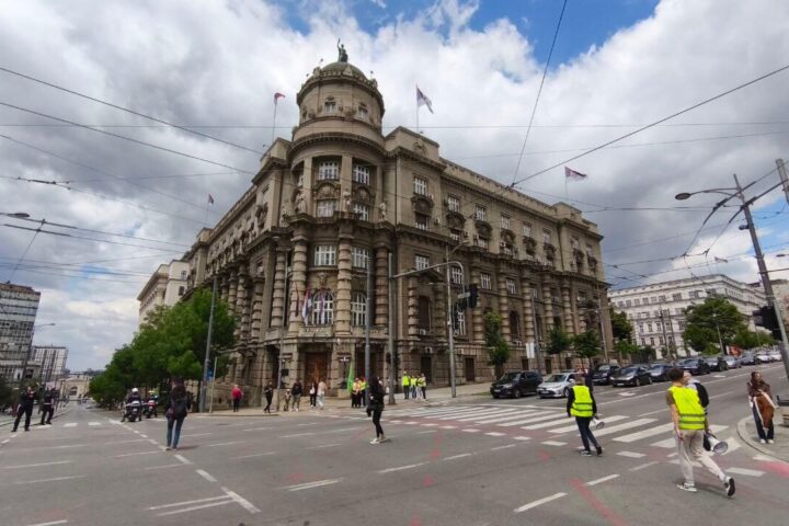vlada srbije