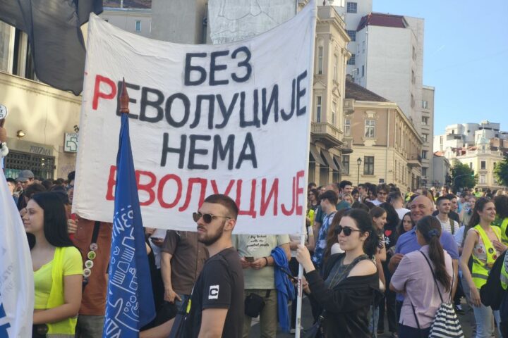 Blokada Brankovog mosta u Beogradu; Foto: Mašina
