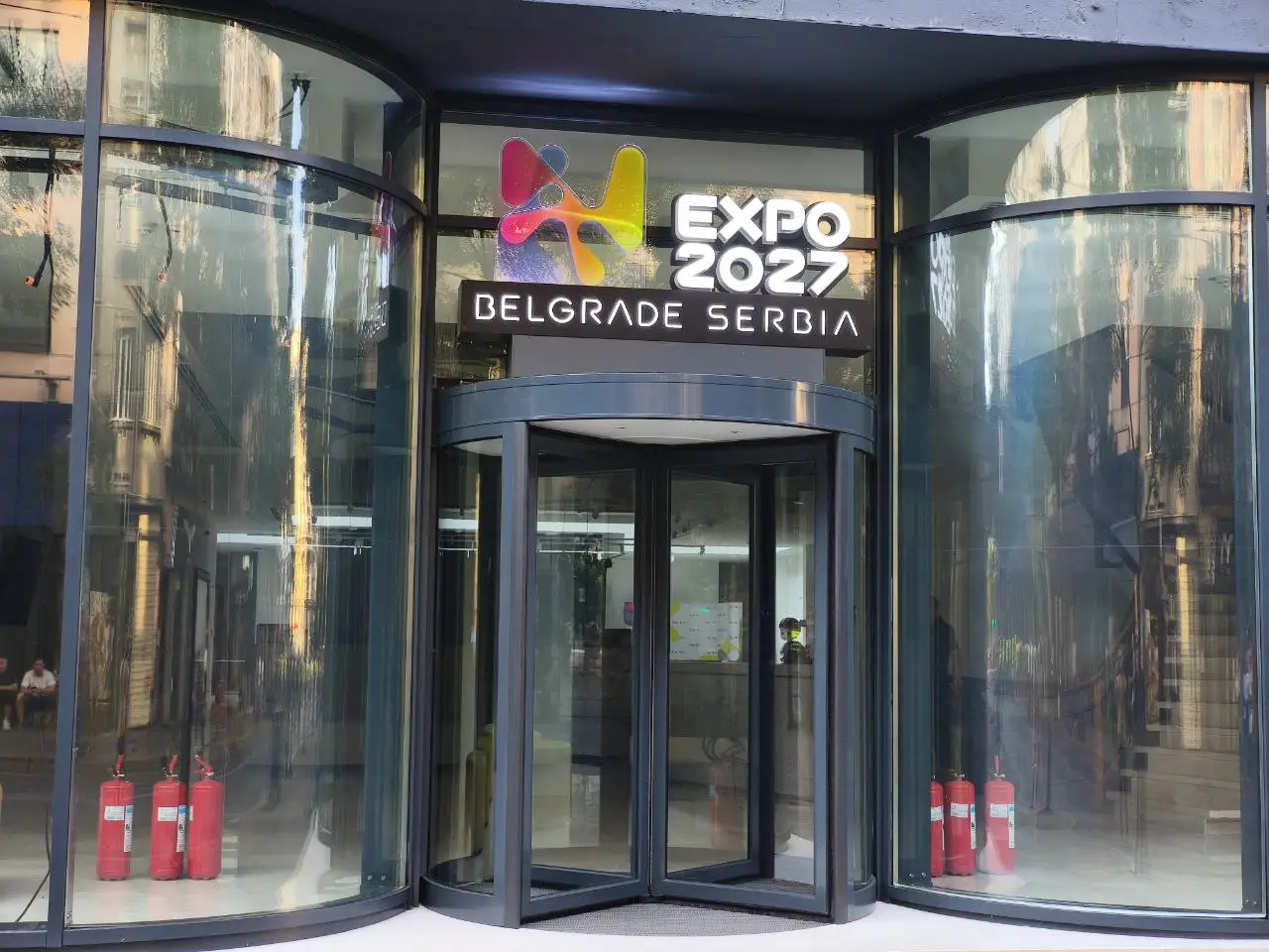 Sedište EXPO-a u Beogradu