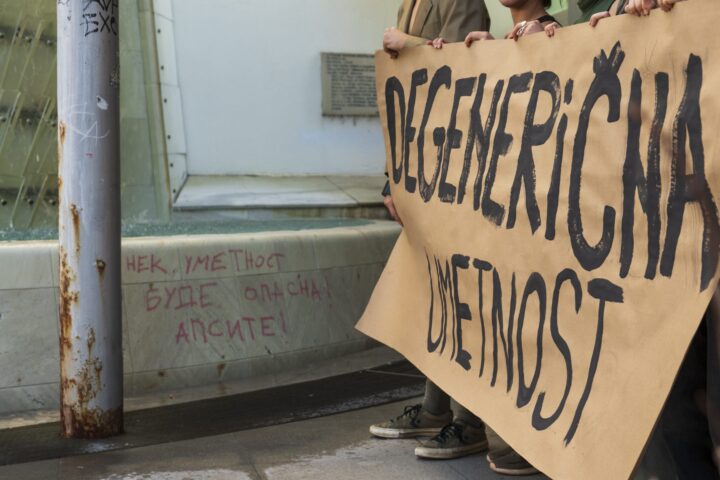Transparent "Degenerična umetnost"