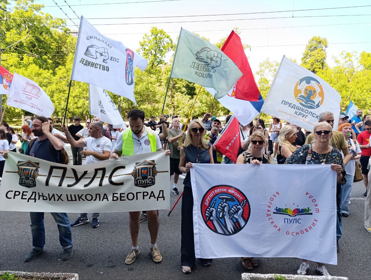Protest prosvetara