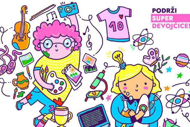 Ilustracija za kampanju Super devojčice