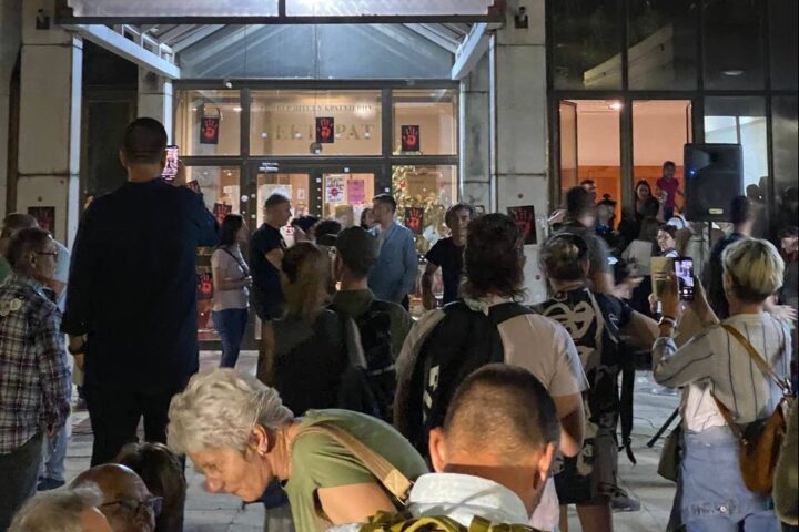 Protest ispred zgrade Rektorata