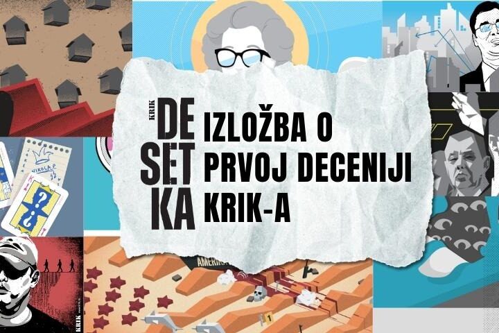 Ilustracija