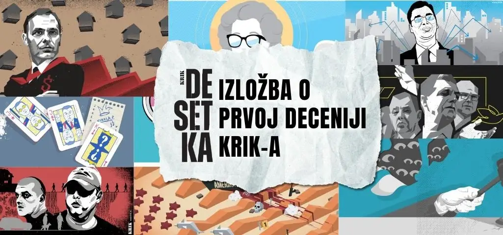 Ilustracija