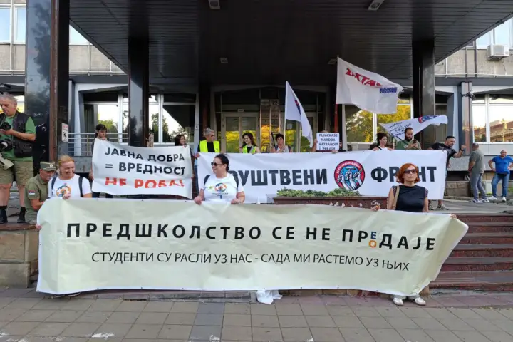 Protest Društvenog fronta