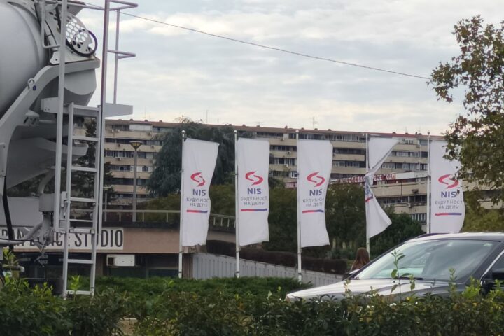NIS