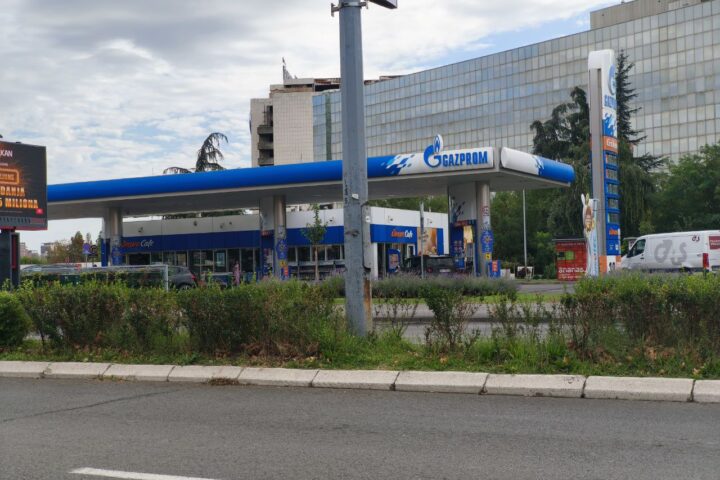 Gasprom pumpa