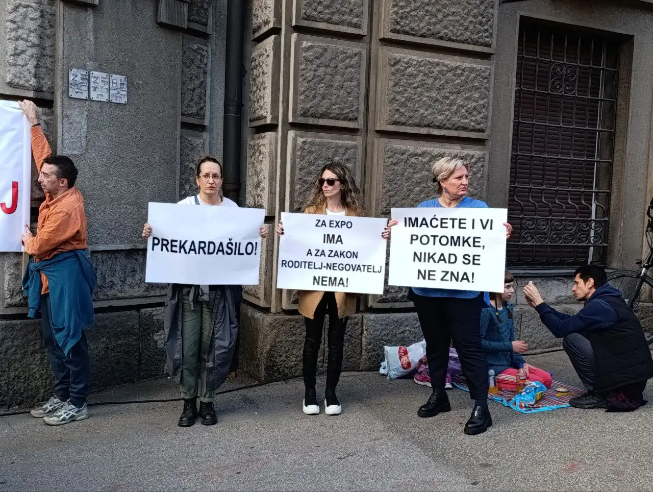 Protest za Zakon roditelj-negovatelj; Foto: Mašina