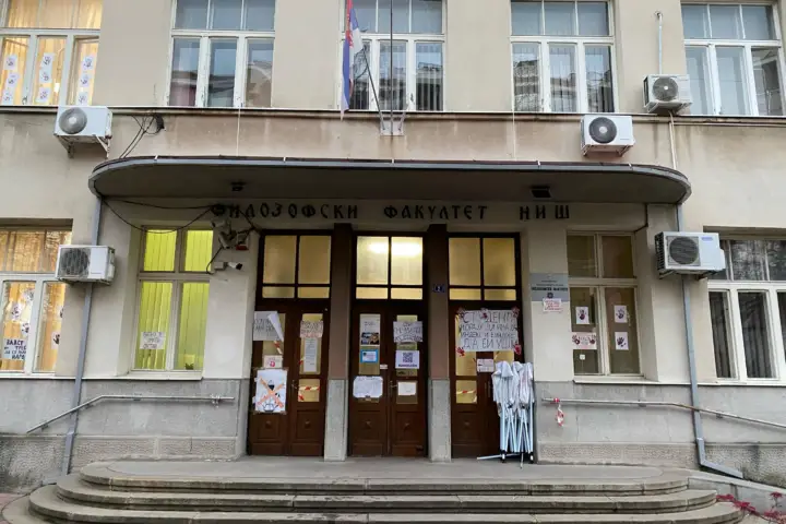 Filozofski fakultet u Nišu