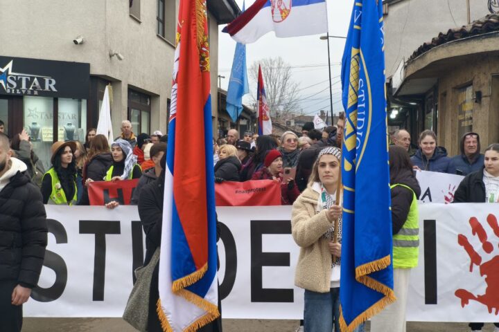 Protest u Novom Pazaru,