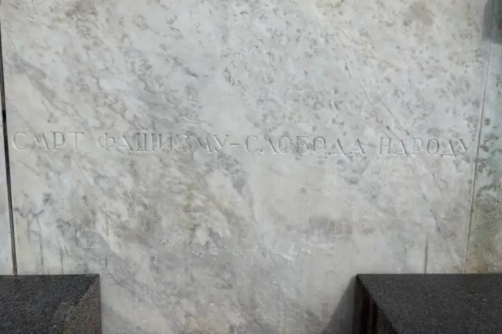 Grobnica Narodnih heroja na Kalemegdanu
