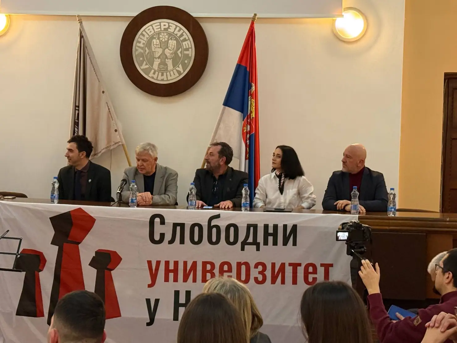 Tribina Slobodnog univerziteta u Nišu