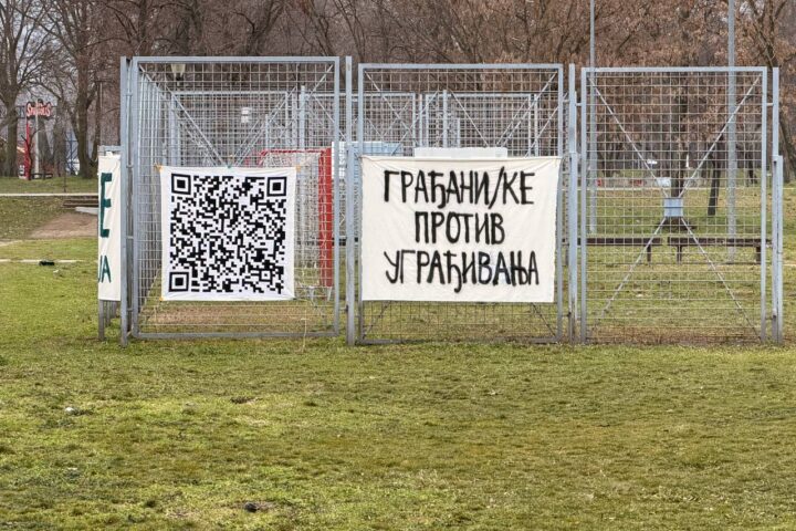 Transparent u parku Ušće
